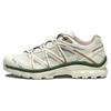 Кроссовки XT Quest Adv 'Cream White' 474789