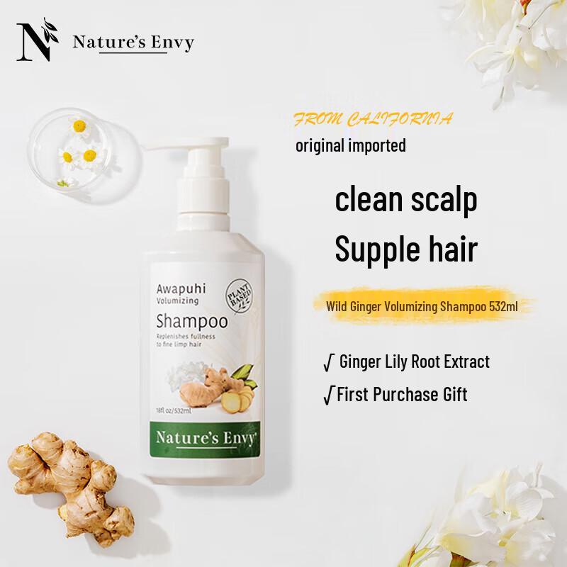Nature's Gate Wild Ginger Volumizing Shampoo