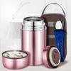 Многофункциональный стакан с вакуумной изоляцией, банка для еды, ложка, термос большой емкости, ланч-бокс из нержавеющей стали, контейнер для еды, колба для супа, детский ланч-бокс