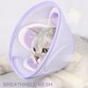 Pet Collar Adjustable Soft Cat Recovery Collar Comfortable Breathable Pet Cone Collar for Post-Surgery
