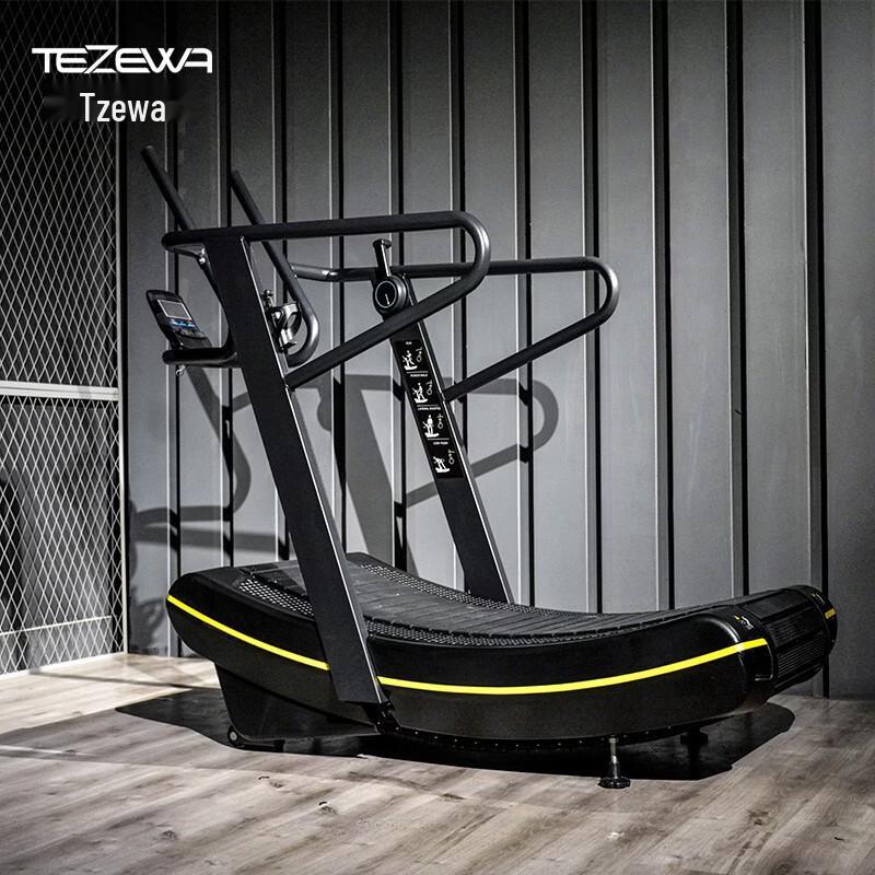 TEZEWA Commercial Fitness Treadmills CN plug (adapter included)
