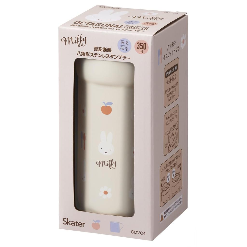 Skater Octagonal Stainless Steel Tumbler with Lid 350ml Warm/Cold Vacuum Insulated Flap Lock Miffy SMVO4-A