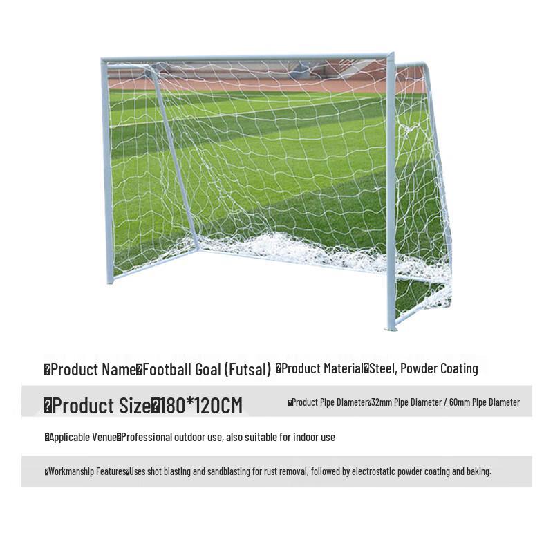 Zhongye Outdoor Training Football Goal
