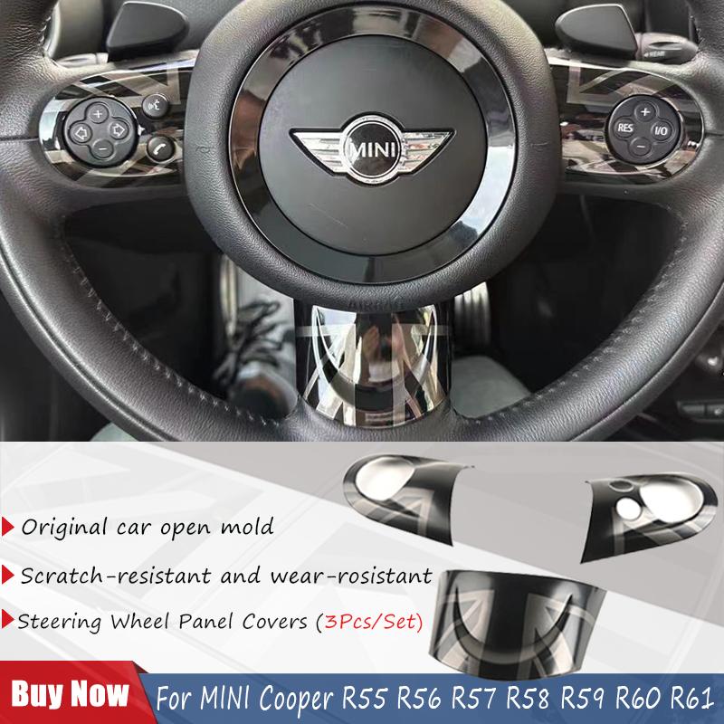 For MINI COOPER R55 R56 R57 R58 R59 R60 R61 Steering Wheel Panel button Sticker Cover Sticker Case Interior Accessories njbwy33