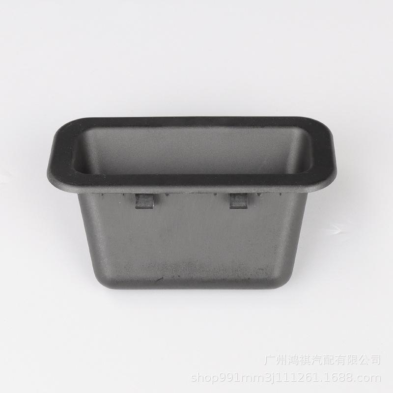 GJ6A-68-996: Trunk Interior Tailgate Handle for Mazda 6, Ruiyi Atenza, and CX-5.