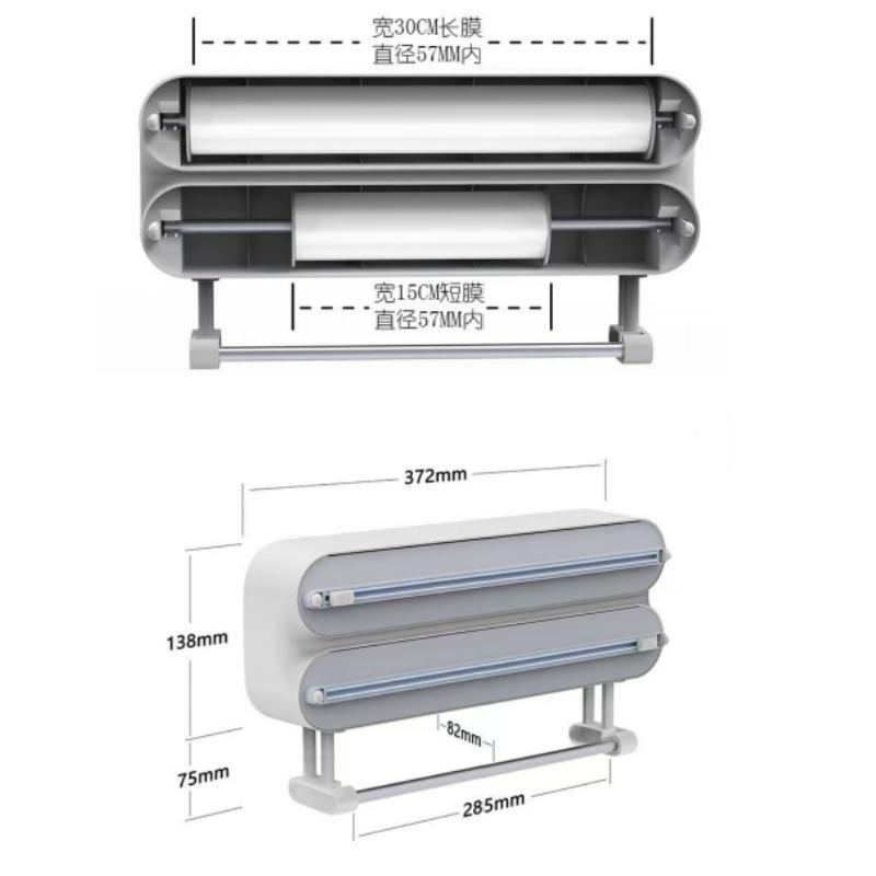 Kitchen Plastic Wrap Dispenser Refrigerator Magnetic Cling Film Holder Baking Tinfoil Cutter Roll Paper Stand Organizer