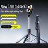 X188 Bluetooth Селфи-палка и Штатив с Антивибрацией и Пультом Дистанционного Управления