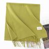 Solid Color Imitation Cashmere Scarf Women's Winter Warm Shawl Neck Scarves