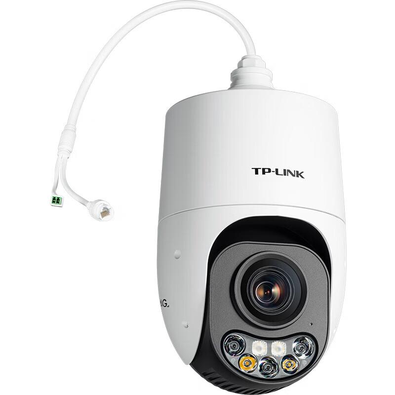 TP-LINK 4MP 23x Zoom 4G Dual-Light PTZ Dome Camera CN plug (adapter included)
