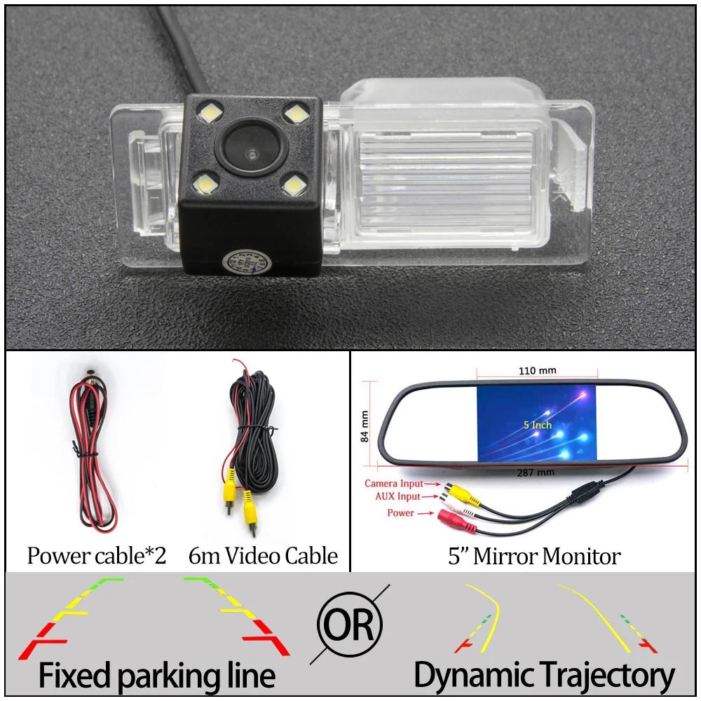 Fixed Or Dynamic Trajectory Car Rear View Camera For Chevrolet Aveo Sonic Cruze Hatchback Trax Car Reverse Parking Accessories
