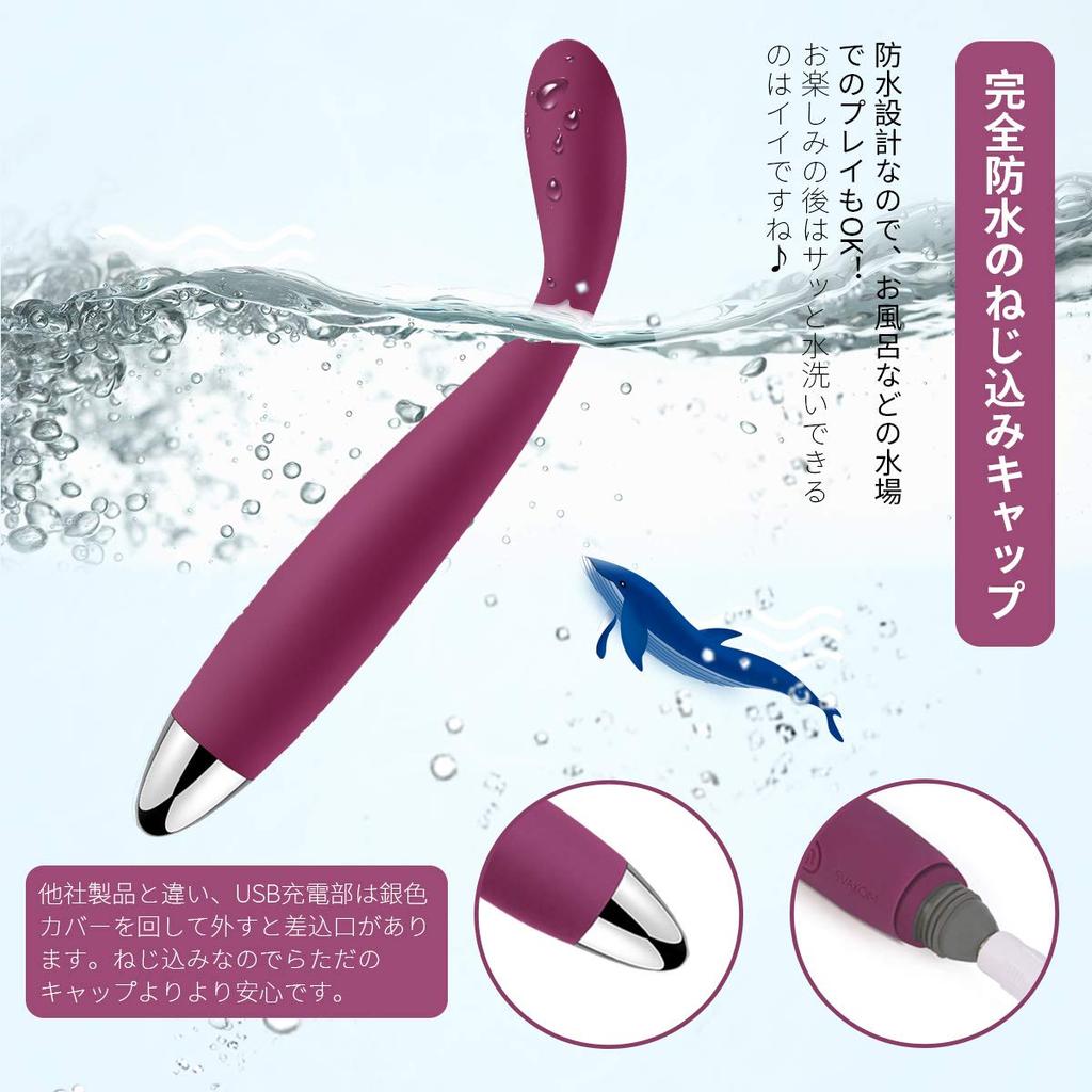 SVAKOM Coco Вибратор для Среднего Электрический Точечный Близкий 25 Типов Стимуляции Клитора Соска Секс-Игрушка Женщины, Вибратор, Массажер, Стимуляция 30°G, Вибрация,