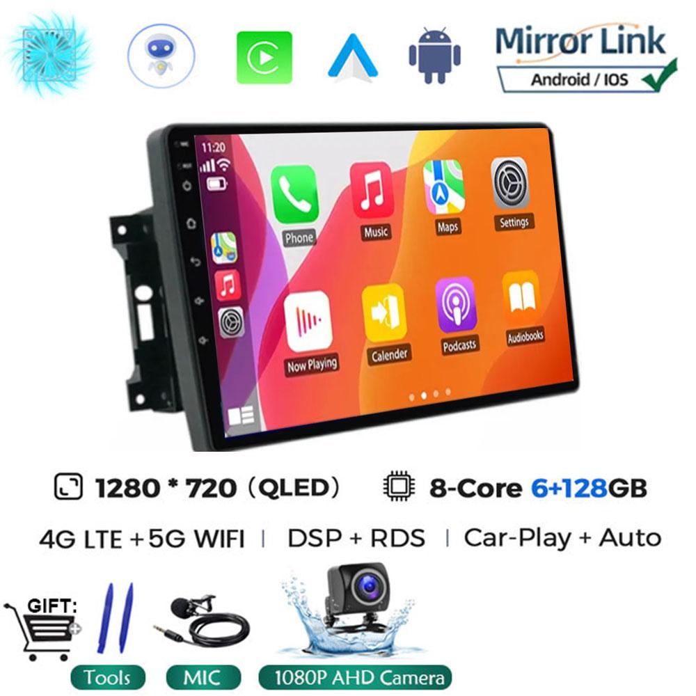 Для Jeep Compass/Commander/Grand Cherokee/Wrangler/Liberty AutoRadio Android 14 Car Radio QLED GPS Navigation Multimedia Player