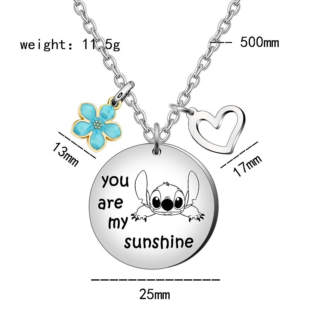 Ты мое солнечное ожерелье, день рождения, Рождество для женщин, племянниц, дочерей, внучек