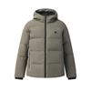 White Simple Casual Versatile Hooded Warm Waterproof Comfortable Down Jacket Men Jacket F61M543904ABN