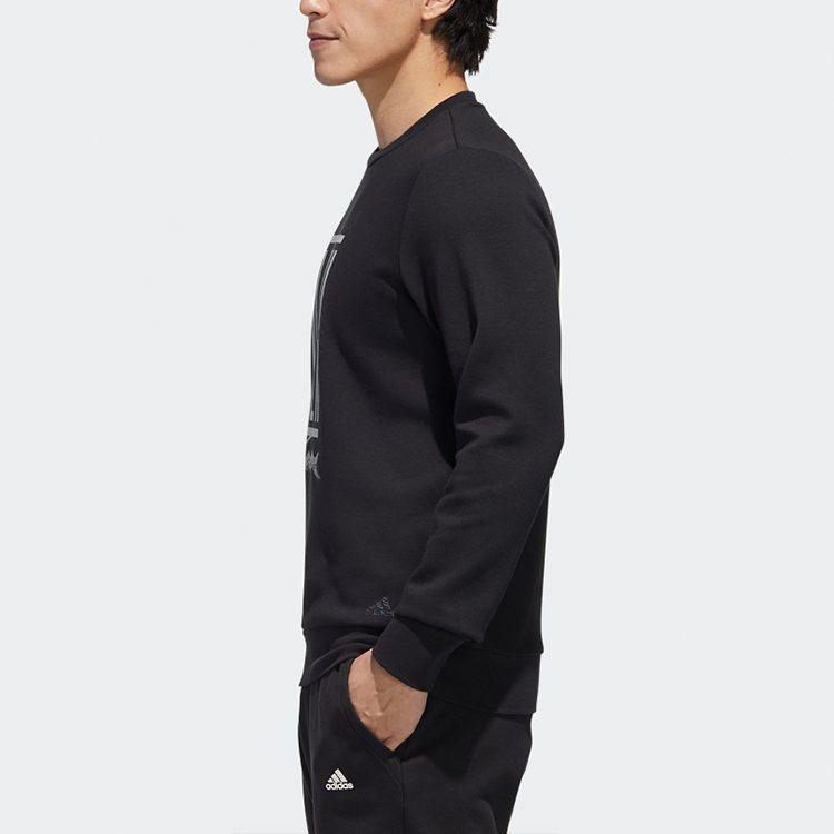 Adidas Wuji Series Sweatshirts Men's Black Crew Neck Moderate Regular GM4479