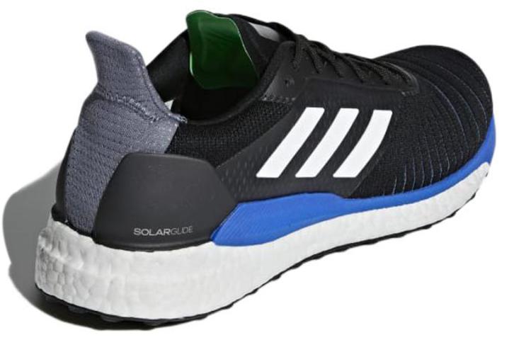Adidas Solar Glide 'Hire Blue'