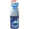 Hydro Shaving Foam Pump Type 250g X 5 Pieces Set