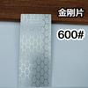 Diamond Knives Sharpening Stone 400-1000# Grindstone Knife Sharpener Ultra-thin Honeycomb Surface Whetstone