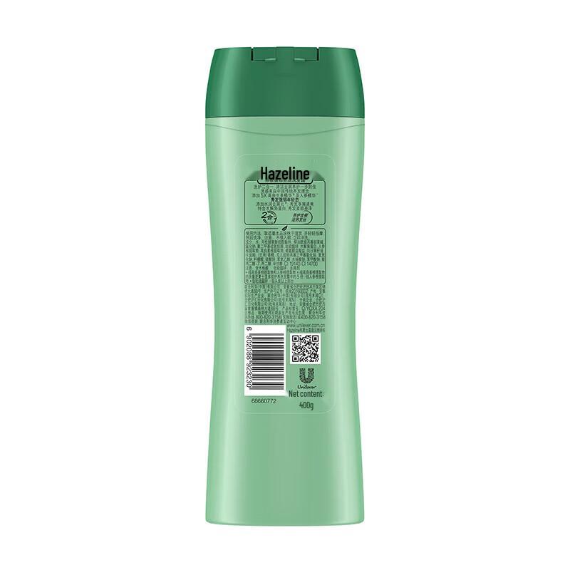 Sunsilk Root & Strength Anti-Dandruff Shampoo