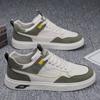 Spring New Breathable Men's Low-top Board Shoes Versatile Student Trend Shoes Men's Daily Casual Men's Shoes