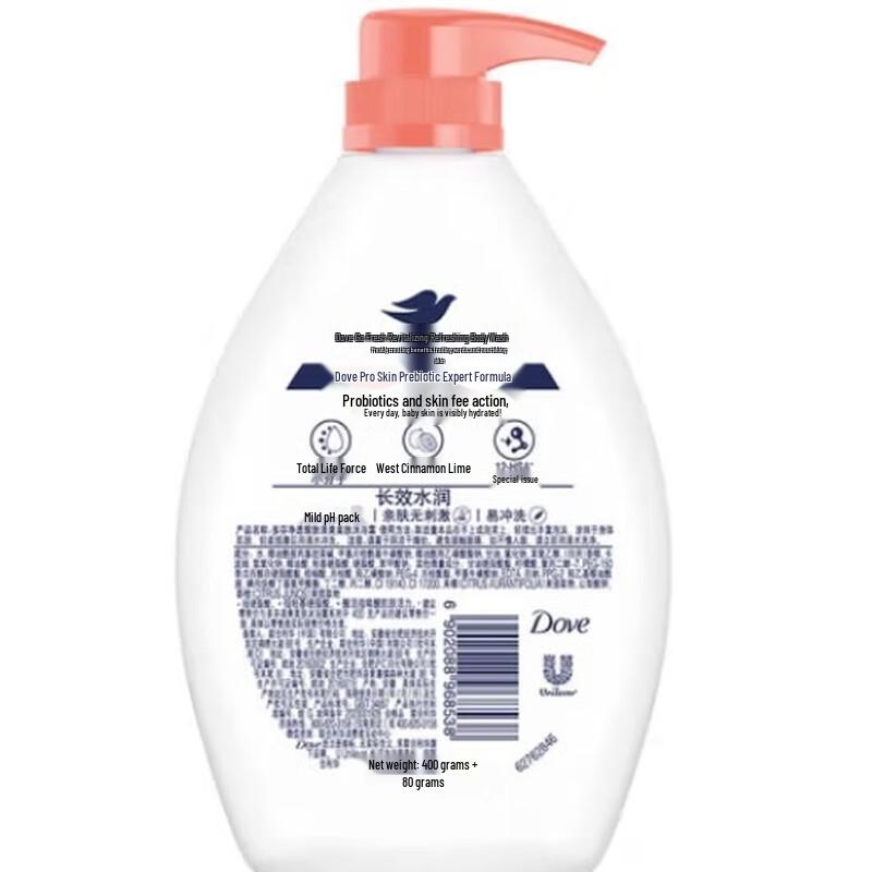 DOVE Интенсивный Питательный Набор для Ухода за Волосами и Телом