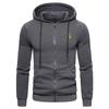 Men's Hoodies Spring Casual Hoodies Men's Tops Fashion Slim Zipper Sports 100% Color Simple Men's Hoodies Cotton High Quality