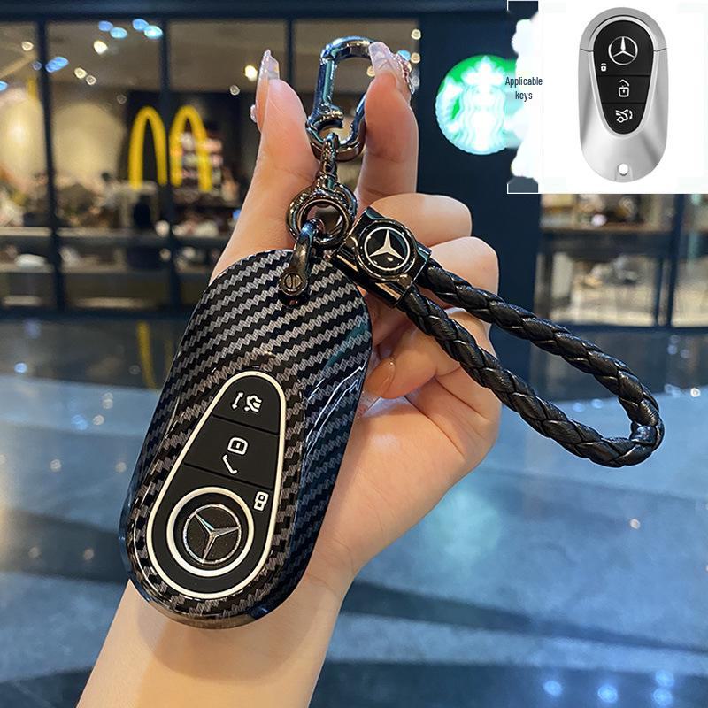Чехол для ключа Mercedes-Benz для S-класса, E-класса E300L, нового C-класса C200, GLC260, GLC300L