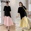 Ayollar Yozgi Shirin Keng Uzun Ko'ylak Moda Ikki Qismli Qo'shma Ko'ylak