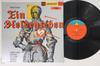 LP Record RICHARD STRAUSS - Ein Heldenleben (A Hero's Life) SDBR3038 EVEREST US Classical Used