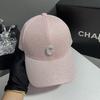 Модная универсальная уличная кепка с пайетками в виде буквы C, элегантная розовая бейсболка от солнца для улицы