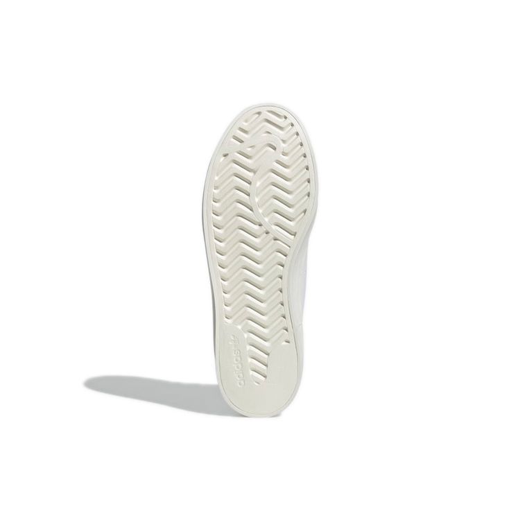 Adidas Stan Smith Bonega Triple White Женские кроссовки Cloud-White Off-White GY3056