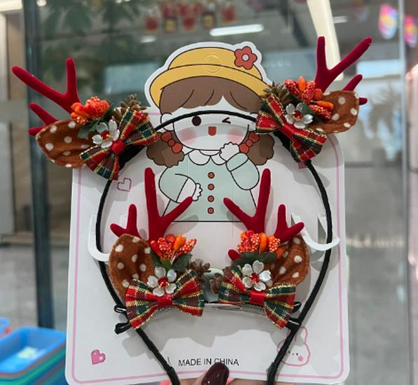 Children's Christmas Antler Headband Hair Clip - Festive Holiday Accessory