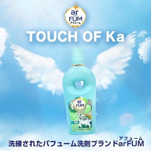 Touch of Ka Afume Liquid Fabric Softener, Ginger Flower, Fresh Citrus Scent, 1L
