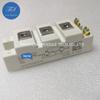 1PCS SKM75GB12T4 SKM75GB12V/123D/128D 75A 1200V New IGBT Modules