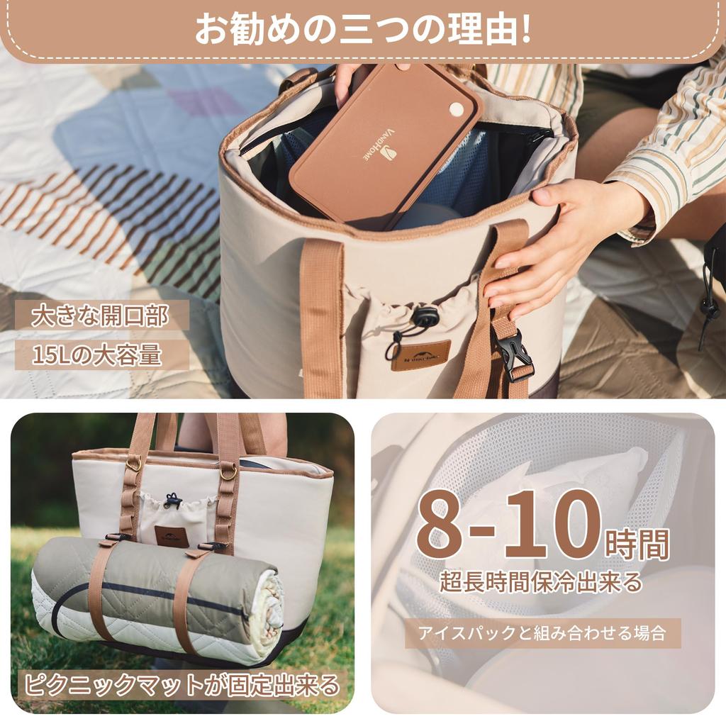 Теплоизоляция Большая Большая фиксация Можно носить в руках или можно закрепить на пикнике Полностью герметичная лента SBS для подвешивания внешней сумки Имеет большую