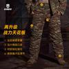 Mens Camo Thermal Insulated Outdoor Trousers Winter Hiking Camping Pants Windproof Warm Fleece-Lined Cotton Blend