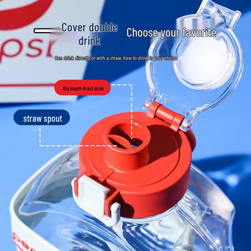 Cup Bear Pepsi Star Ring Plastic Sports Water Bottle 1450ml