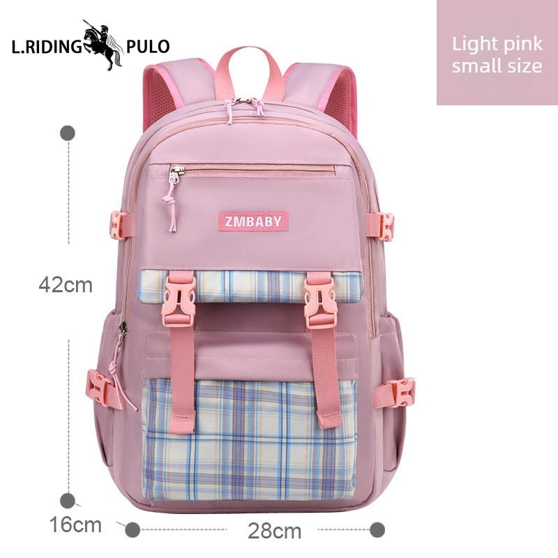 Simple Schoolbag for Elementary School Girls, Grades 1-6-9, Large Capacity, Lightweight and Casual Backpack