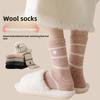 Wool Socks for Women's Autumn and Winter Thickened Warm Socks for Women's Feet Warm Sleep Thickened Cashmere Mid-calf Socks for Autumn and Winter