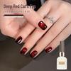 Глубокий Красный Гель-Лак для Ногтей "Кошачий Глаз" - 2026 Cherry Wine Red для Салонного Использования