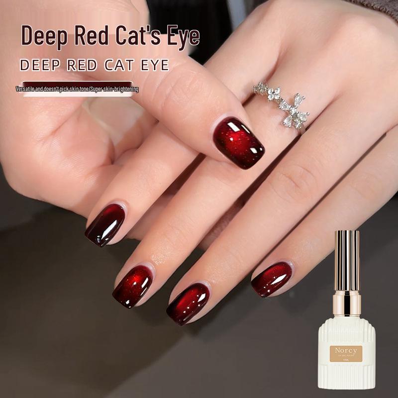 Глубокий Красный Гель-Лак для Ногтей "Кошачий Глаз" - 2026 Cherry Wine Red для Салонного Использования