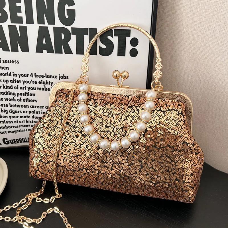 Зажим для жемчужин и пайеток из ракушек для женщин, металлические застежки, сумки-мессенджеры из белого золота, цепочка, кошелек, свадебная вечеринка, роскошь