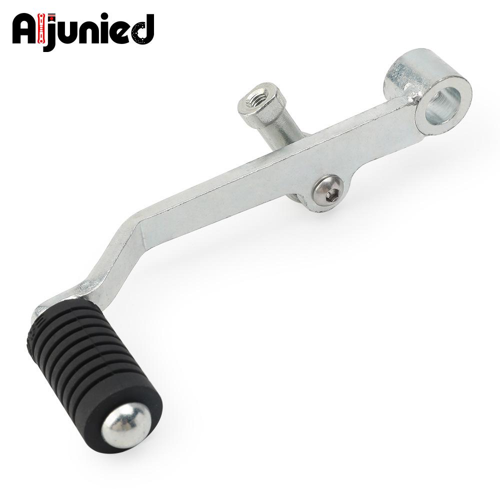 Модифицированный рычаг переключения передач левой ноги для Yamaha MT-07 Tracer 700