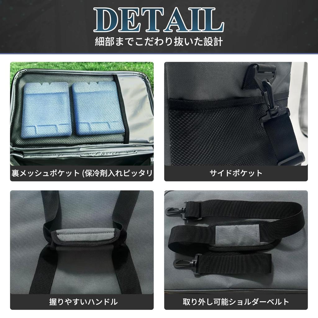 Сумка-холодильник Nagikoku Soft Cooler Ultimate 15 л, большая, для пикников и покупок, Коробка, Коробка, Вместимость, Складная, Термоизолированная, Водонепроницаемая, Легкая,