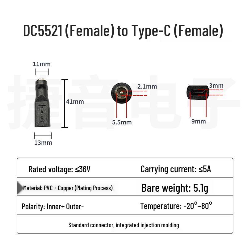 5-вольтовый адаптер от солнечной панели DC5521 на Type-C для наружного хранения энергии