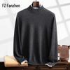 Fanzhen Men's Half-High Collar Cashmere Blend Sweater