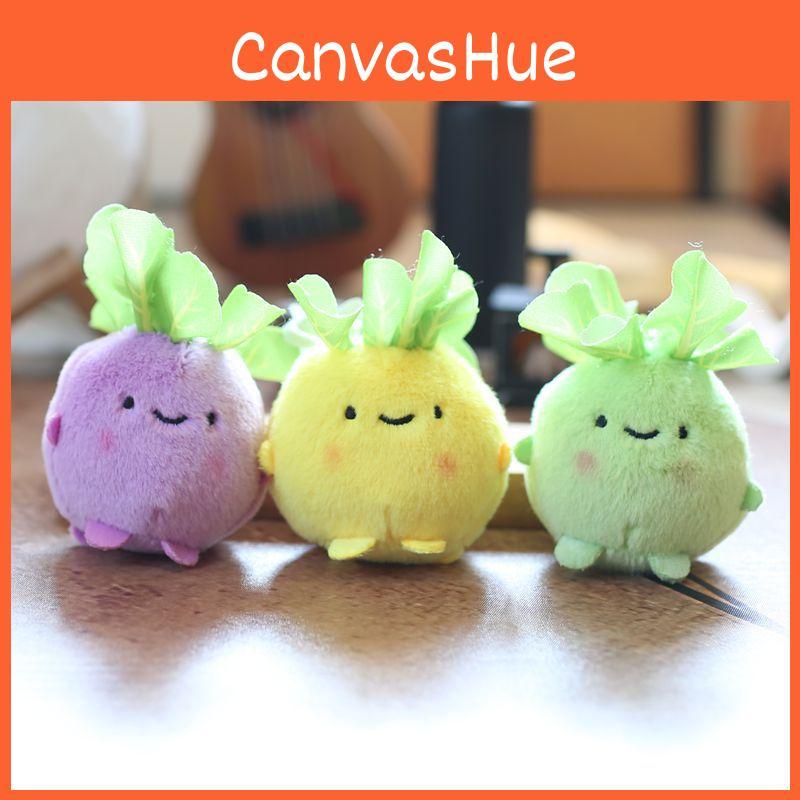 Toy Plush Vegetable Cartoon Keychain Backpack Pendant Childrens Holiday Gift