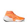 Adidas Stella McCartney x Wmns UltraBoost 21 Signal Orange GZ4383