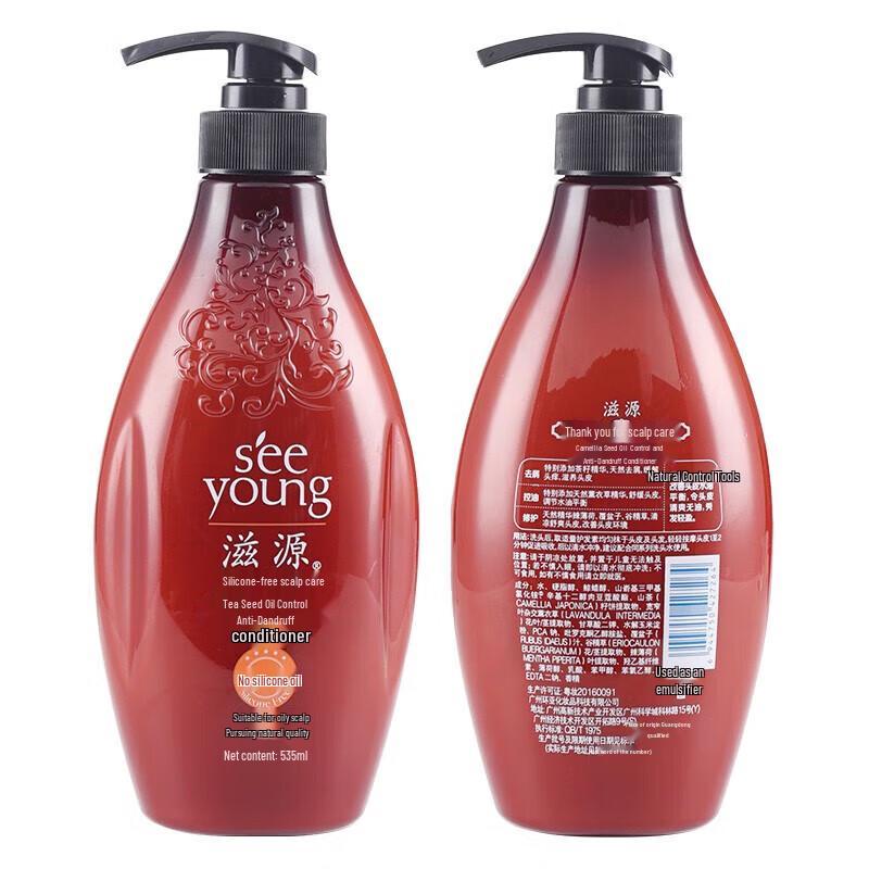 Seeyoung Tea Seed Anti-Dandruff Shampoo & Conditioner Set