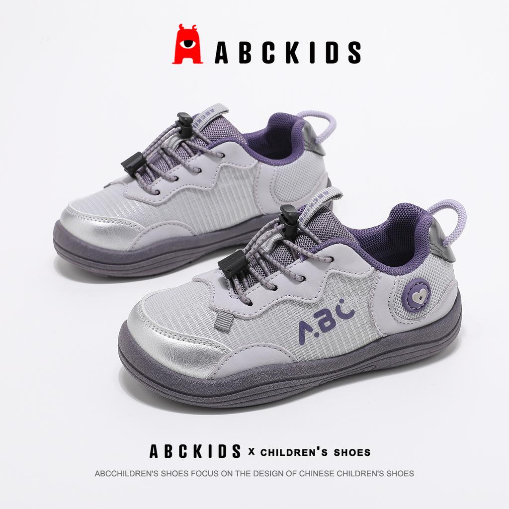 ABCkids Children's Buckle Shoes